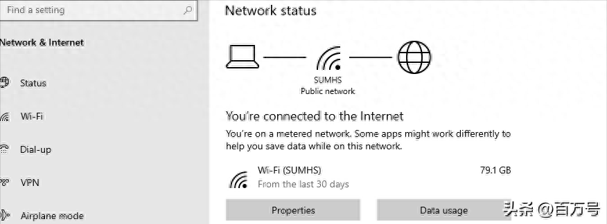 windows10专业版怎么关闭系统更新（5种方法彻底关闭Windows10更新） 第41张