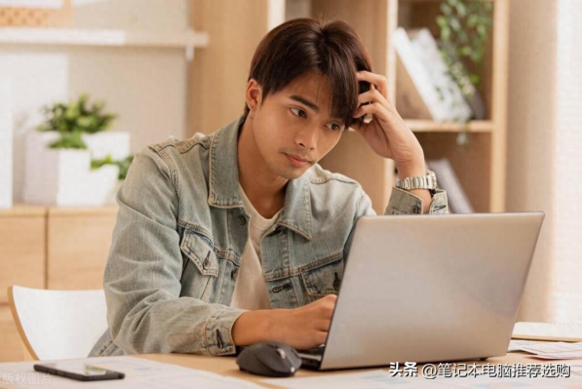 商务本推荐2023性价比最高（2023最建议买的电脑） 第5张