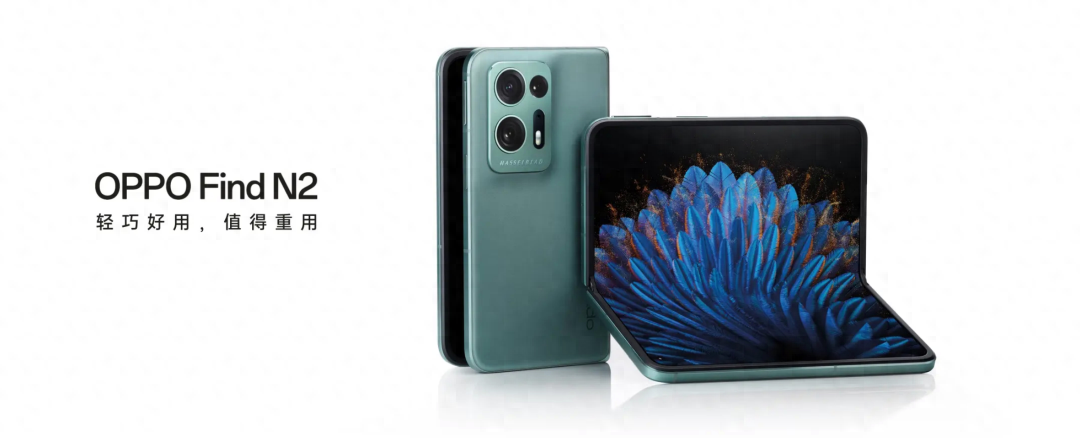 oppo手机最新款是什么型号（OPPO Find N3折叠屏手机测评） 第11张