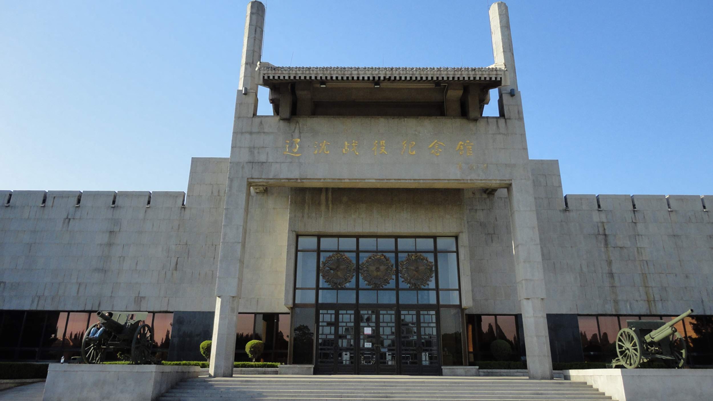 丹东旅游攻略自由行五日游（辽宁省五天旅游攻略） 第31张