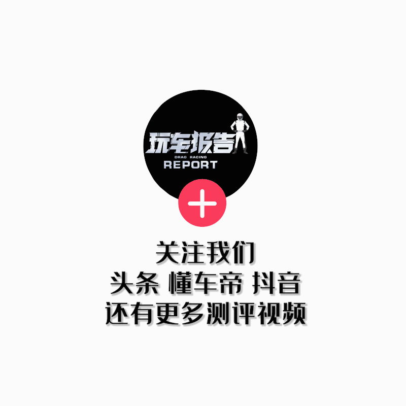 jeep越野车型大全及价格表（新款Jeep角斗士测评） 第13张
