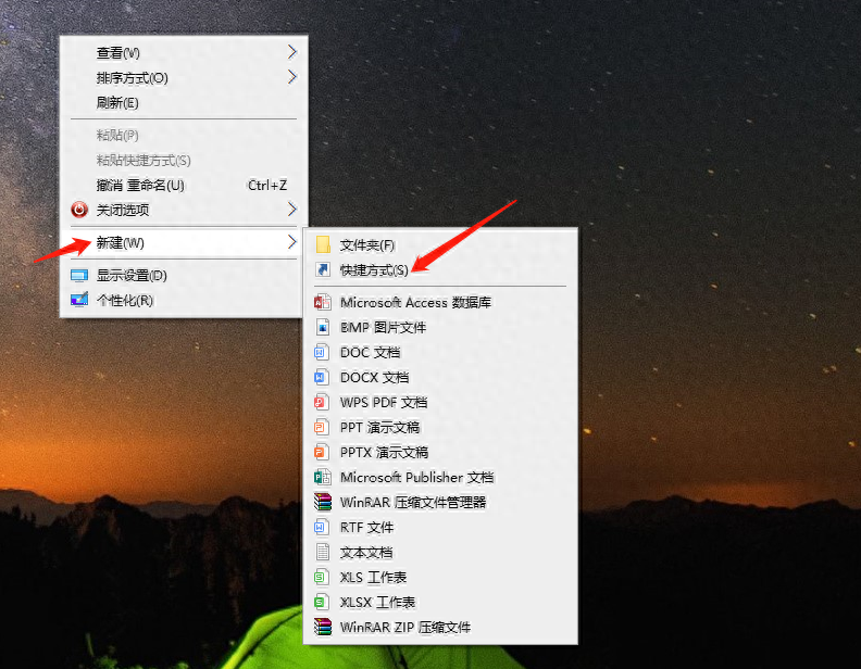 电脑网络怎么连接（快速打开电脑网络连接的方法） 第1张
