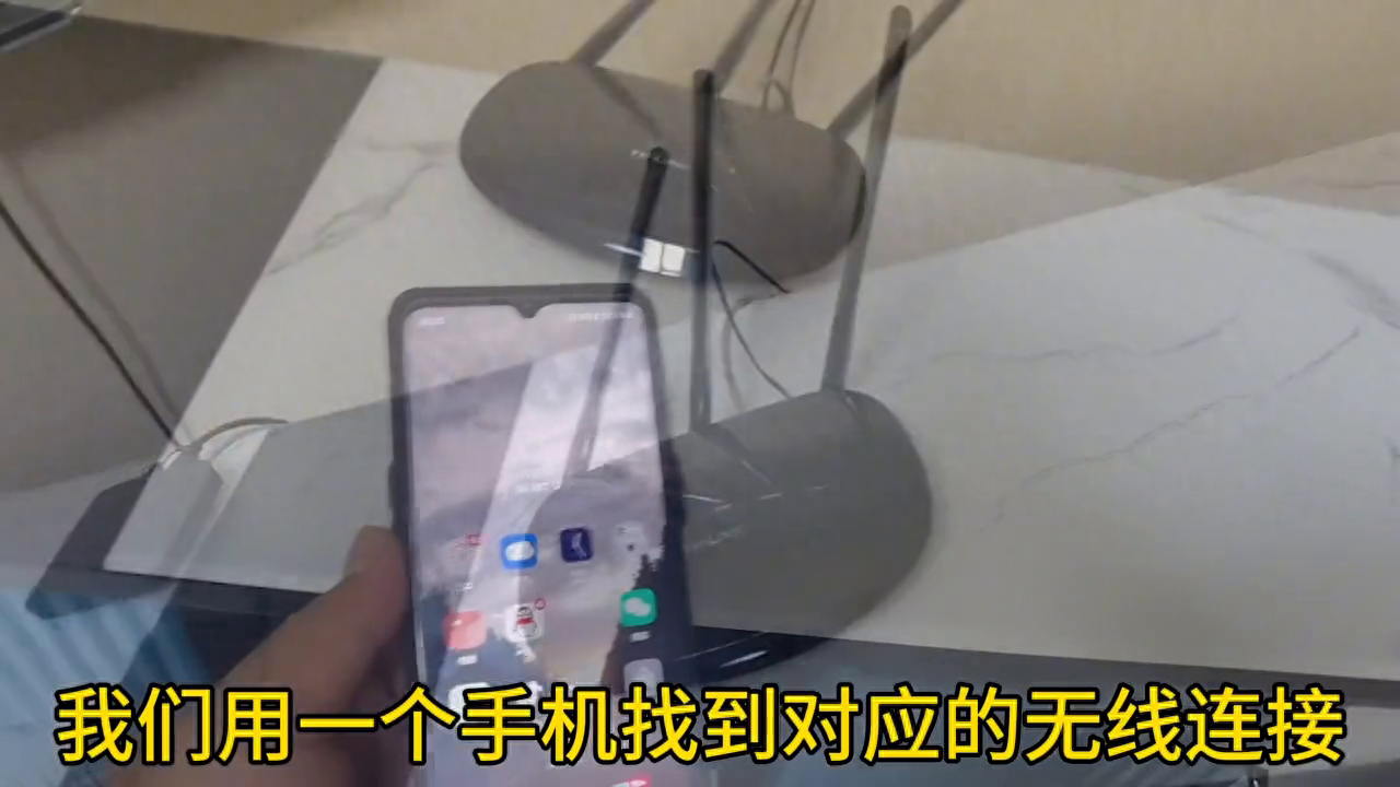 设置路由器怎么设置（路由器的简单配置方法） 第1张