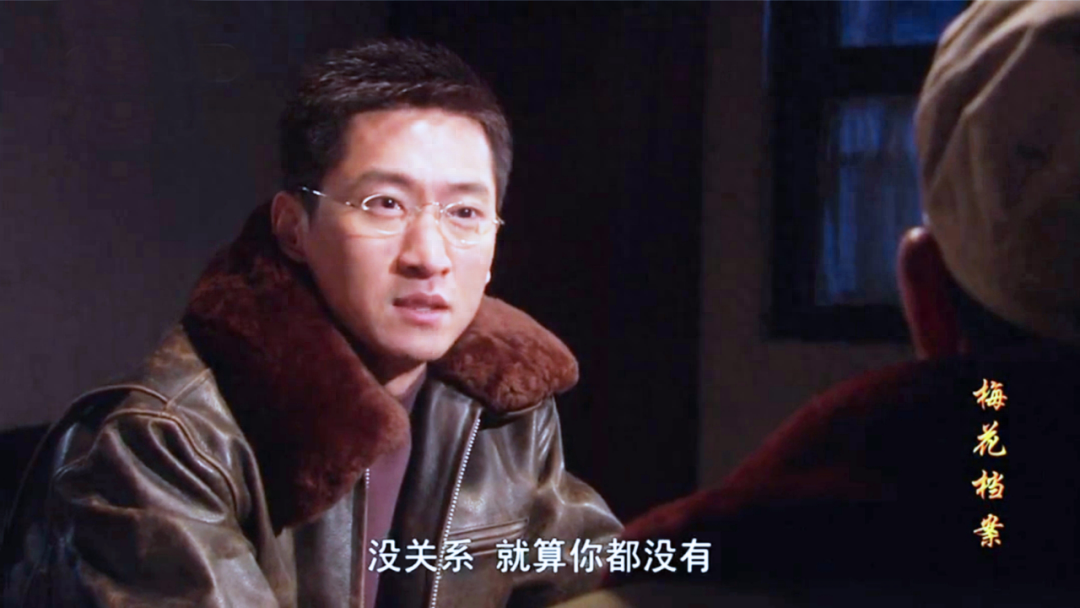 好看的刑侦破案电视剧（评分最高十部刑侦剧） 第21张