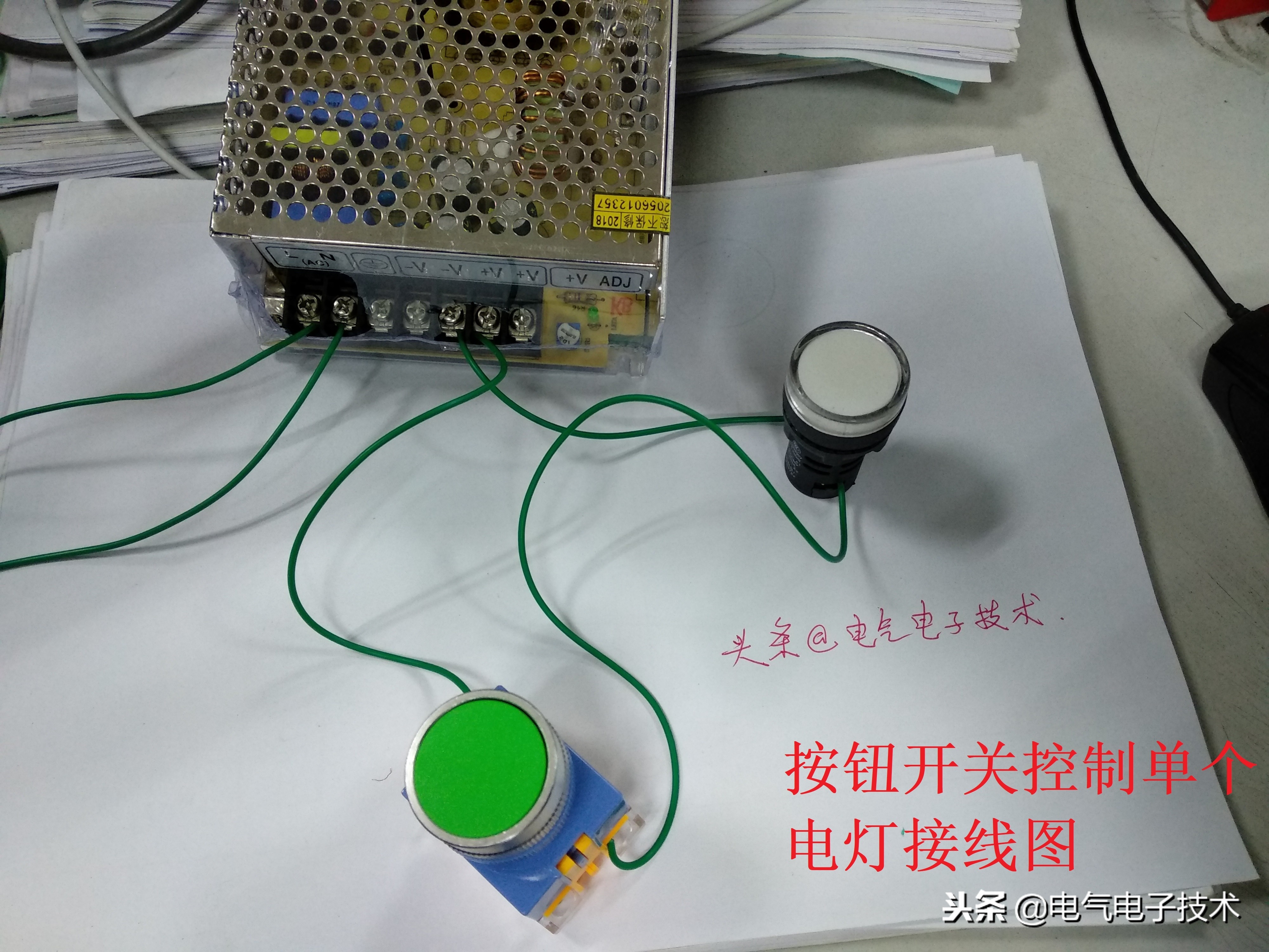紧急按钮开关接线图（按钮开关的使用方法及接线详解） 第7张