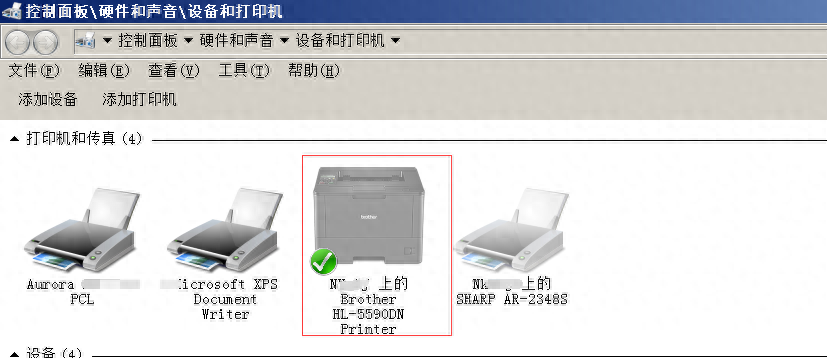 打印机只有黑色打不出来怎么回事（共享打印机显示黑色状态的解决方法） 第3张