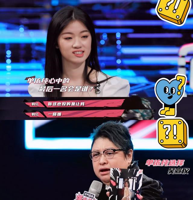 "天之骄女"单依纯：18岁夺《好声音》冠军，后被5人集体投票淘汰 第21张