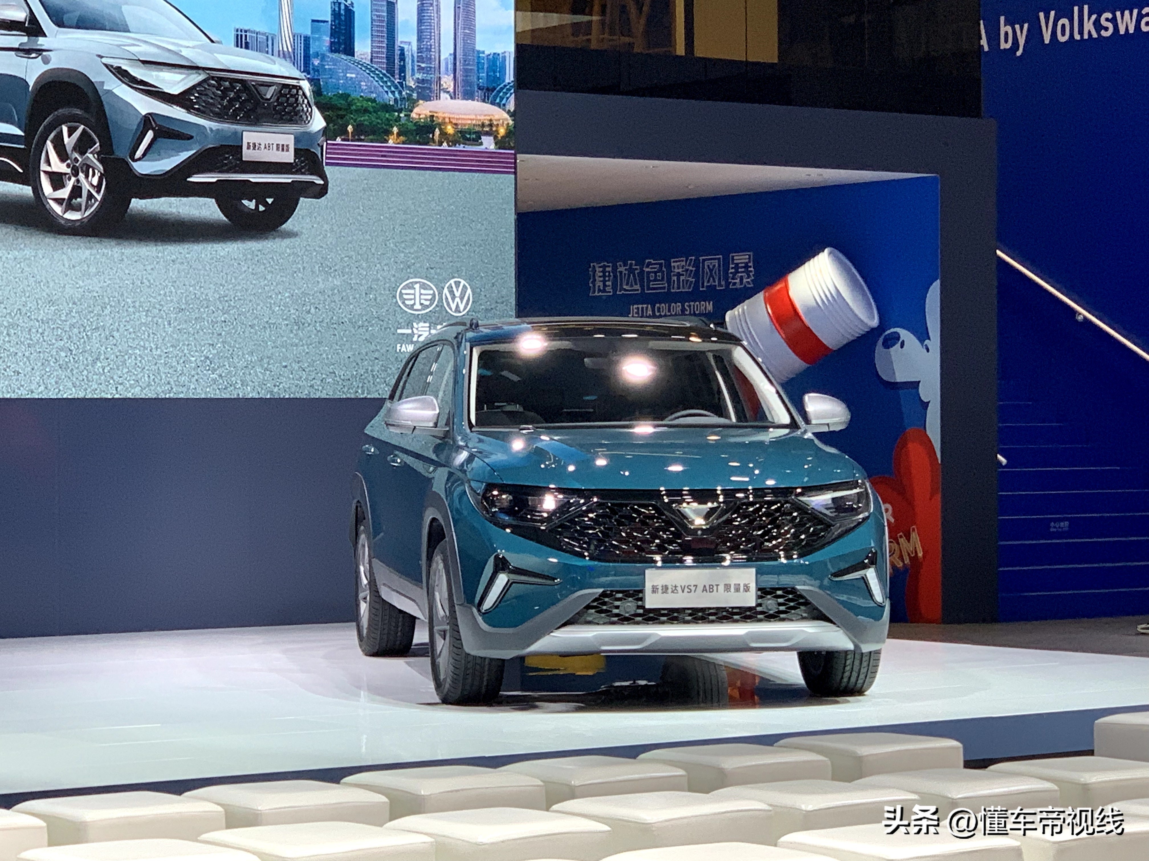 上汽大众捷达报价多少（捷达VS7 ABT限量版上市价格） 第5张