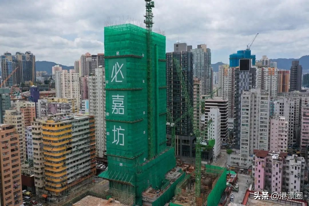 香港买房需要什么条件（香港买一套房资格分析） 第13张