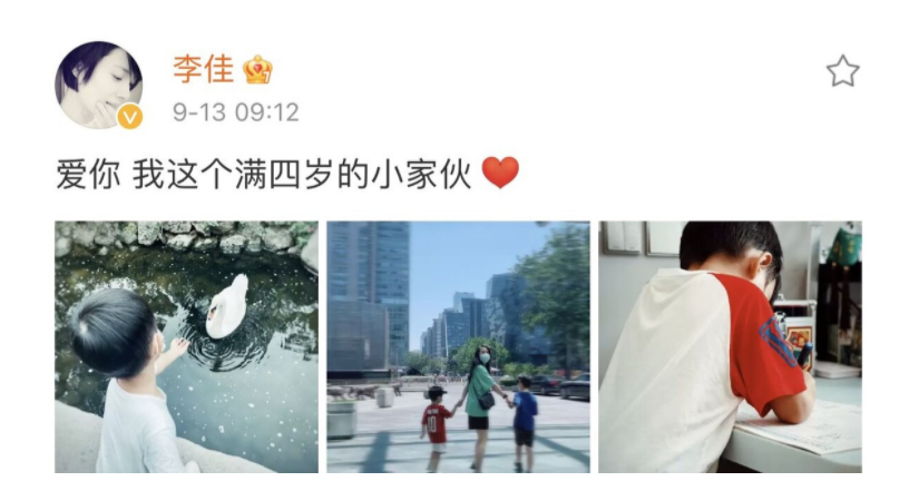 与二婚妻子相守11年，演20年配角终成名，靳东到底有何本事？ 第49张