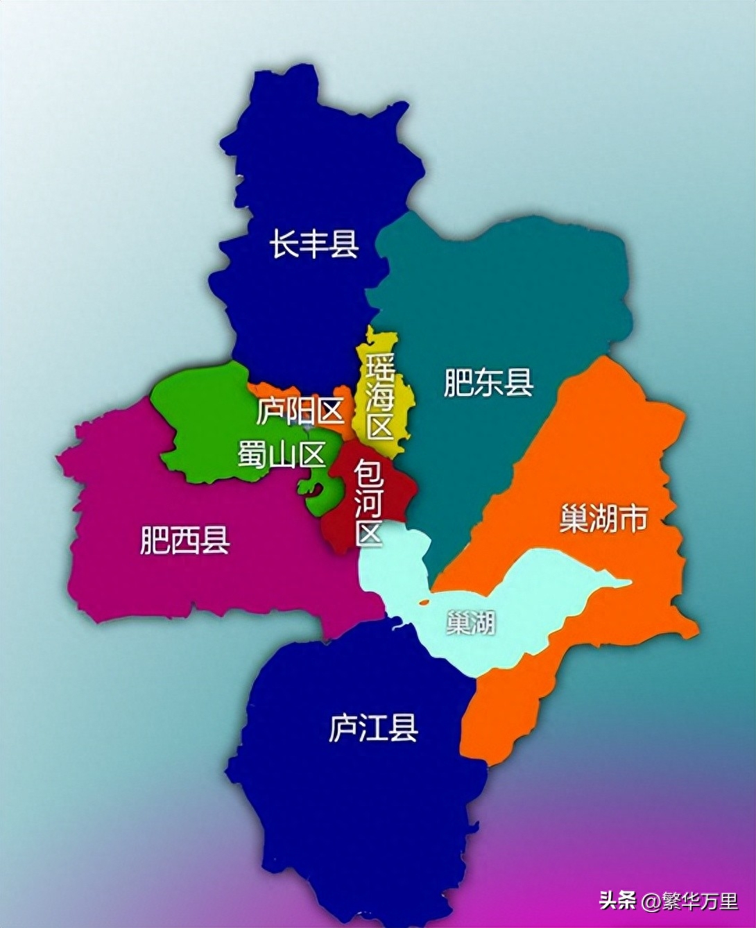 合肥市是哪个省（合肥市的区划调整） 第11张