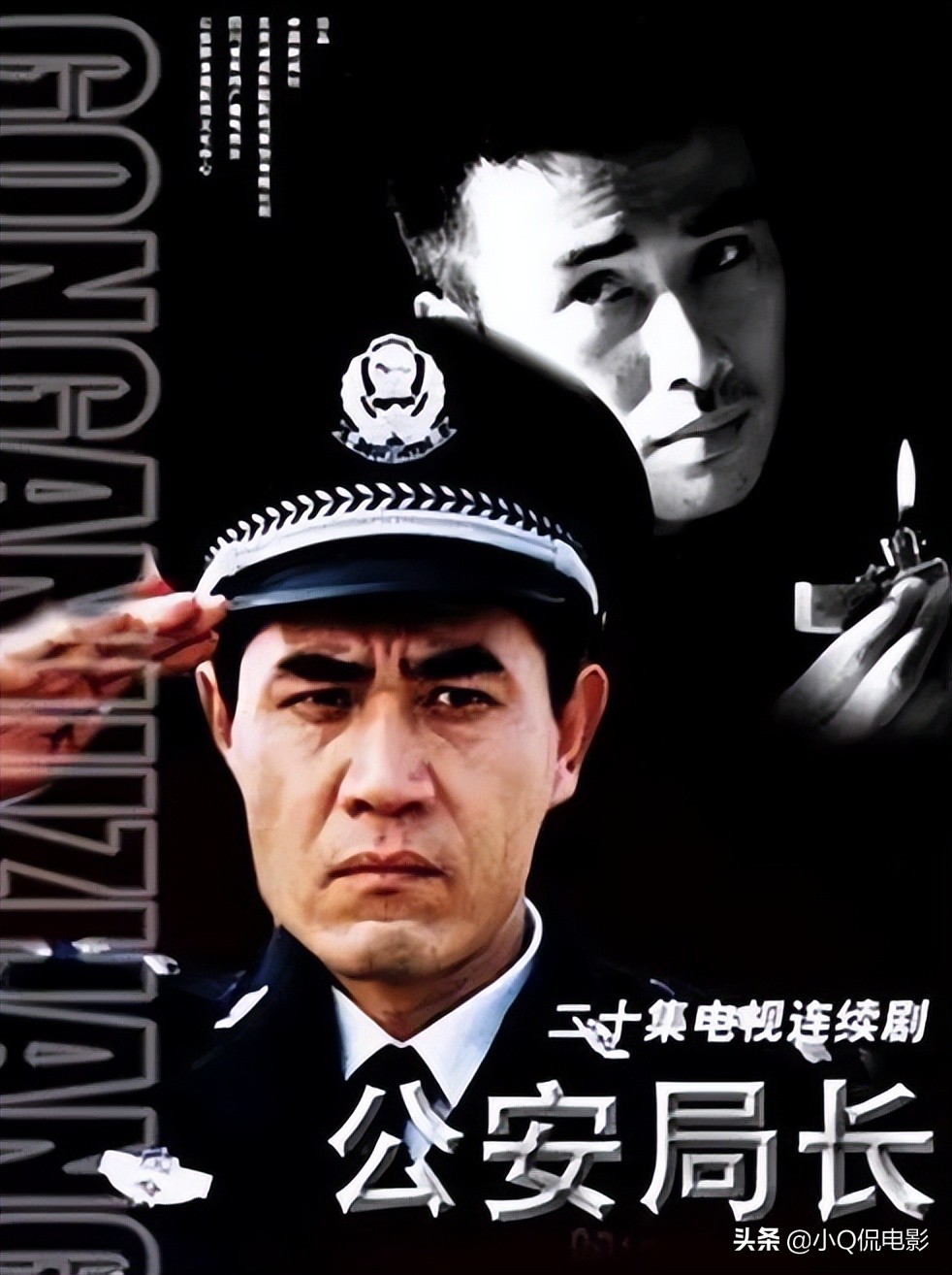 柳云龙十大巅峰剧，多半都是谍战剧，每部都是教科书式的演技 第13张