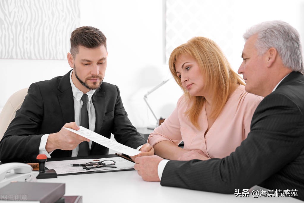 现在的婚姻，夫妻协议离婚，如何办理离婚手续？ 第9张