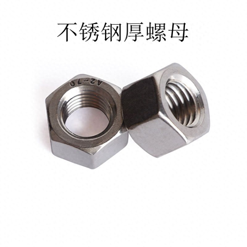 螺母等级怎么判断（螺母的等级标准解读） 第7张