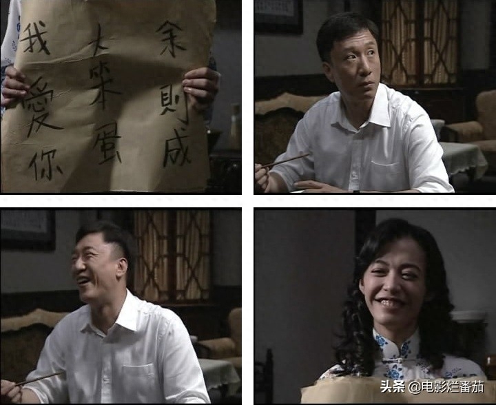 碟战电视剧大全连续剧（近30年评分高的12部谍战剧） 第97张
