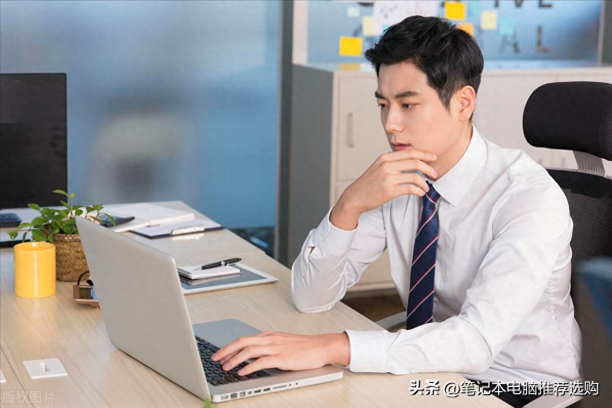 笔记本一线品牌有哪些2023（一线笔记本电脑品牌排行榜） 第5张