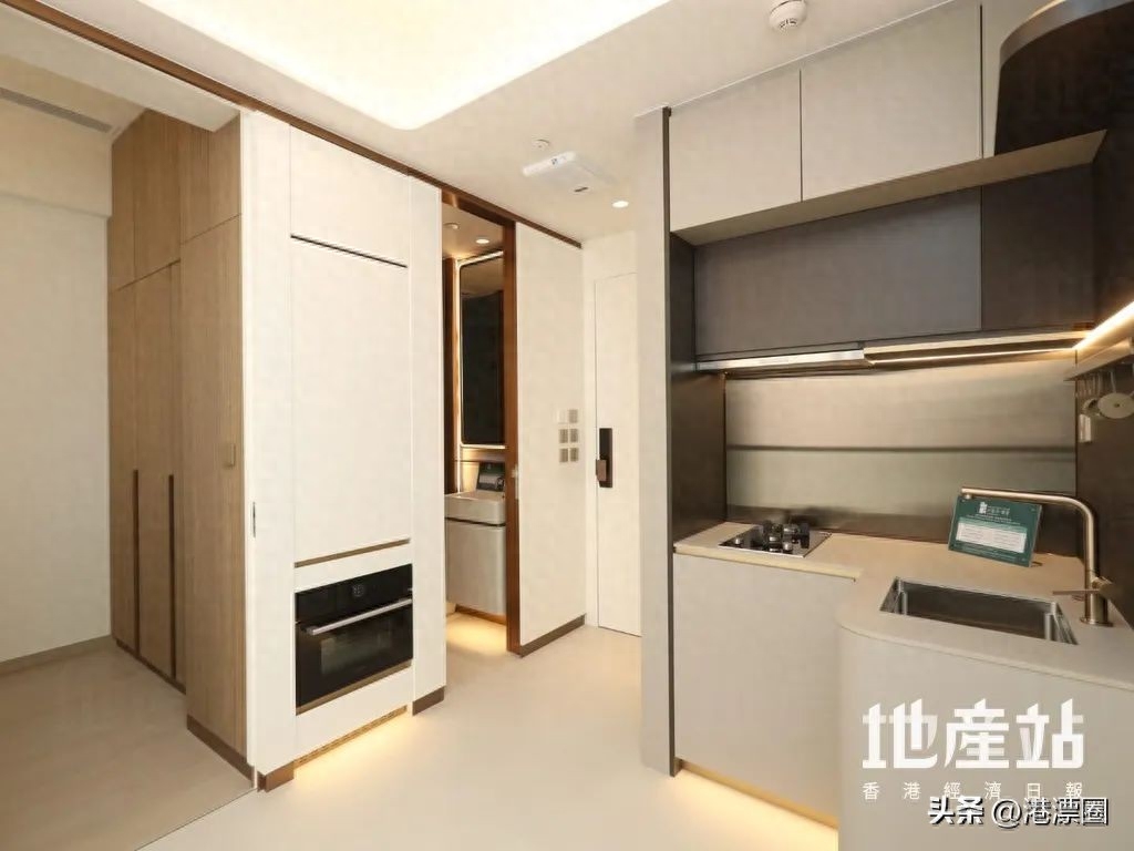 香港买房需要什么条件（香港买一套房资格分析） 第15张