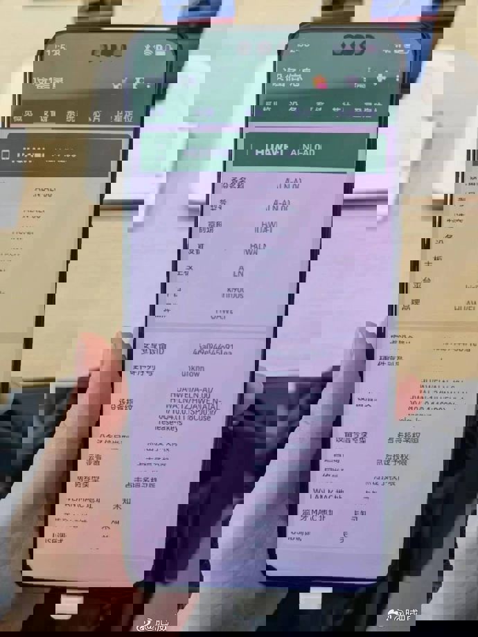 麒麟 9000s 正式回归？华为 Mate 60 Pro 手机处理器曝光，卫星通话目前仅电信卡支持 第7张
