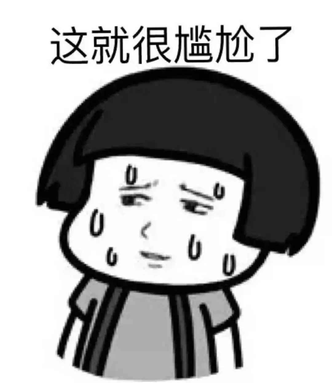 这次把装修流程全部弄清楚了！9个步骤按部就班，装出满分新房 第9张