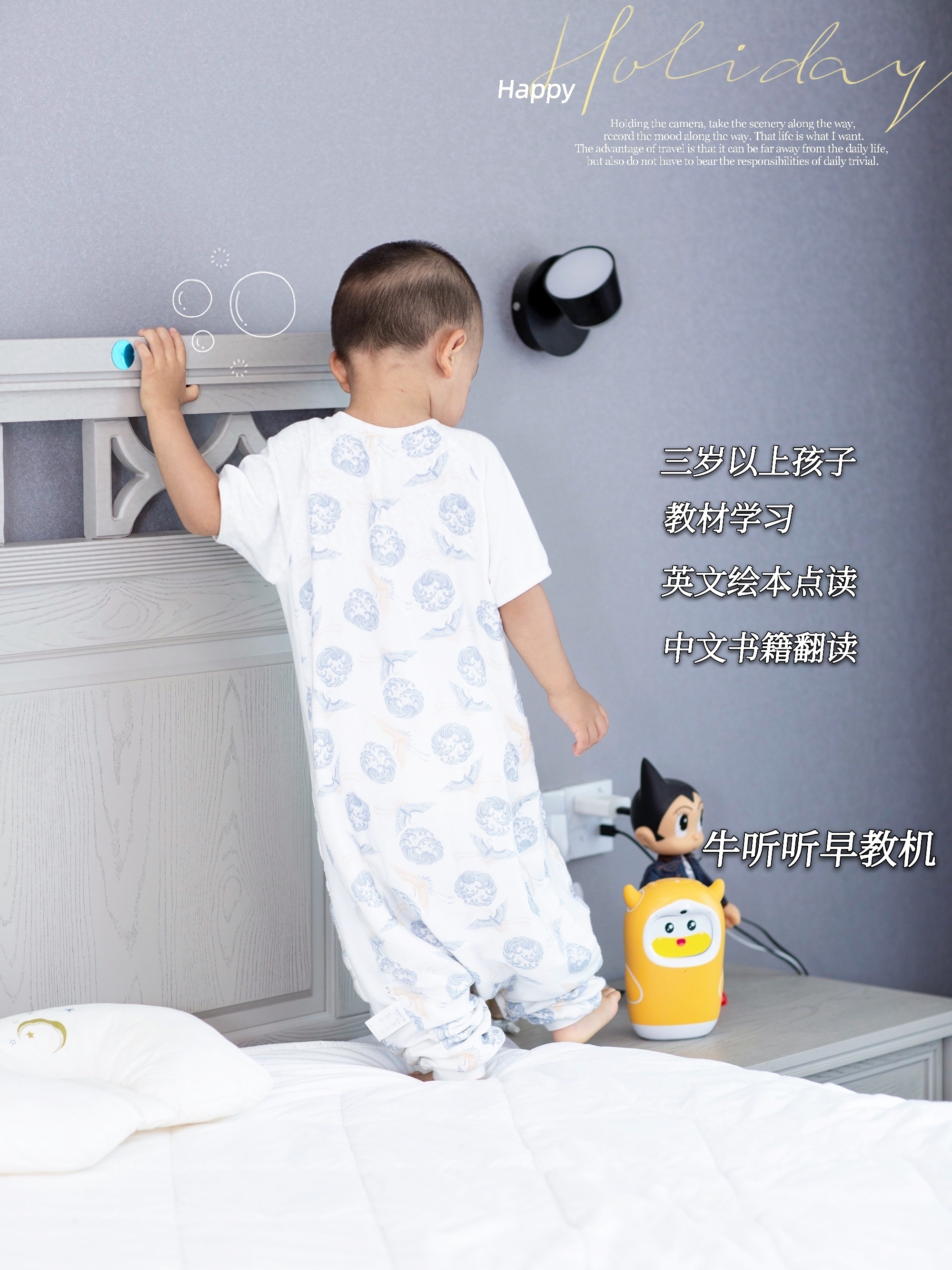 小孩周岁生日礼物送什么好（宝宝周岁礼物大合集） 第5张