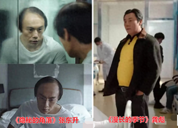 爱豆和演员之间差距有多大（解读演员和爱豆有高低之分） 第43张