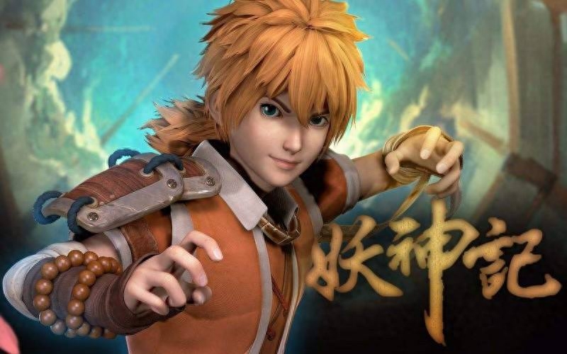 妖神记等级境界划分（动漫妖神记的等级划分详情） 第1张