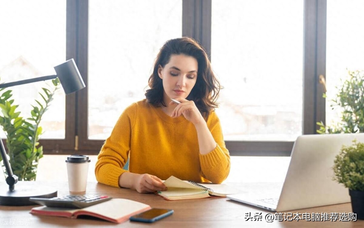 商务本推荐2023性价比最高（2023最建议买的电脑） 第1张