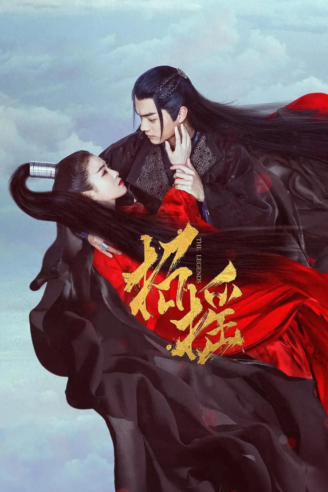 白鹿演过什么电视剧（十五部白鹿出演过的电视剧） 第5张