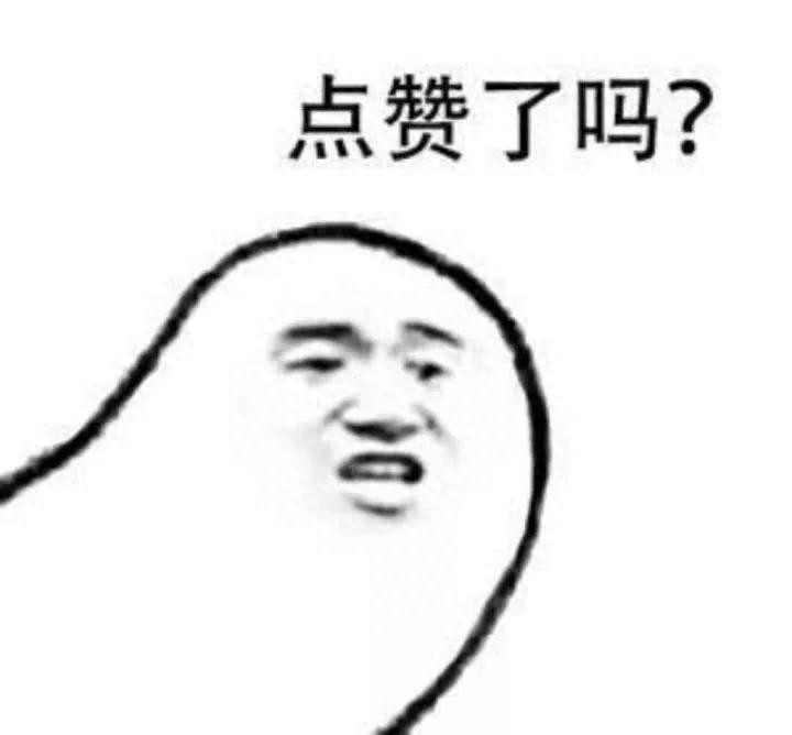 标准砖一平方多少块（一平方米墙使用砖数量推荐） 第7张