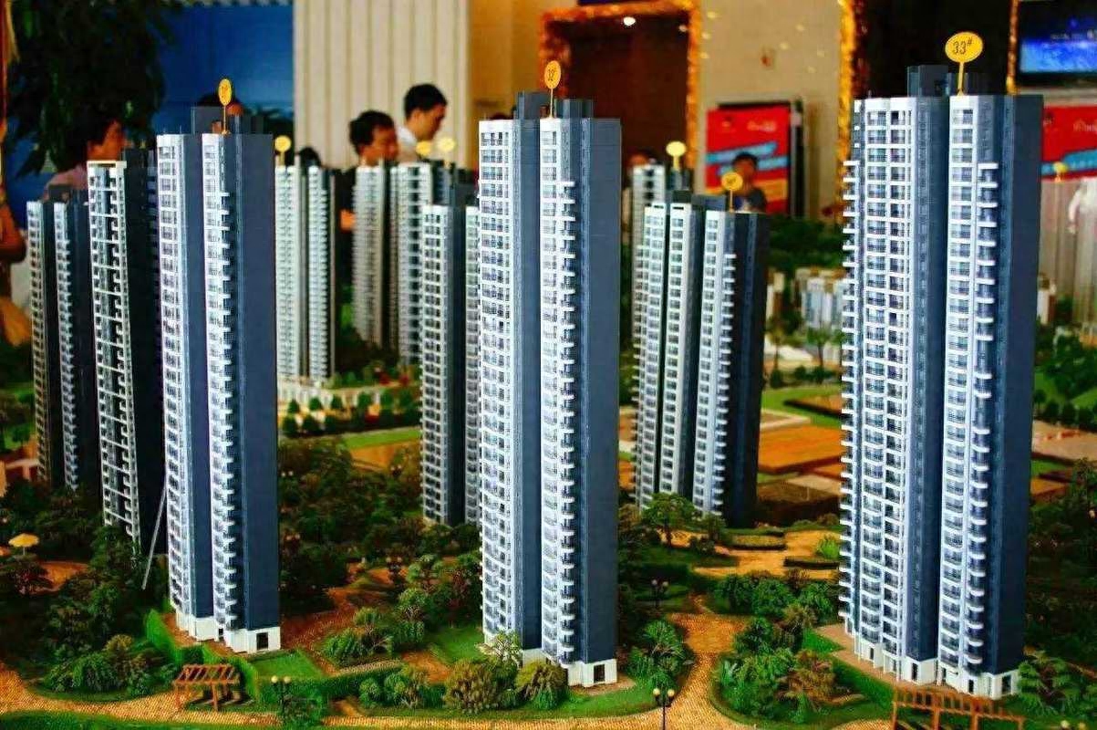 现在适合买房吗2023（2023年房产大变局） 第7张