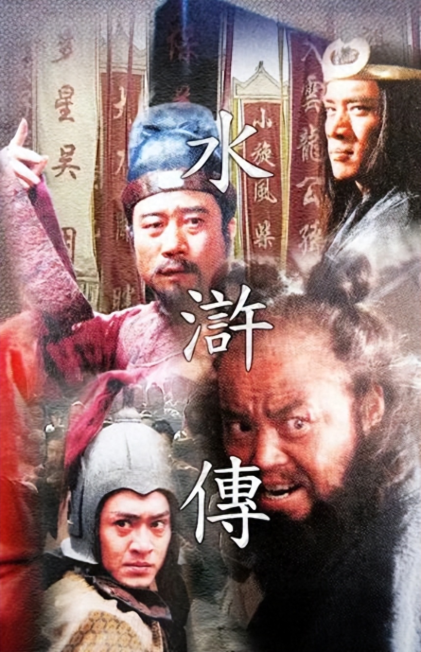好看的电视连续剧（国内收视率最高的10部电视剧） 第3张