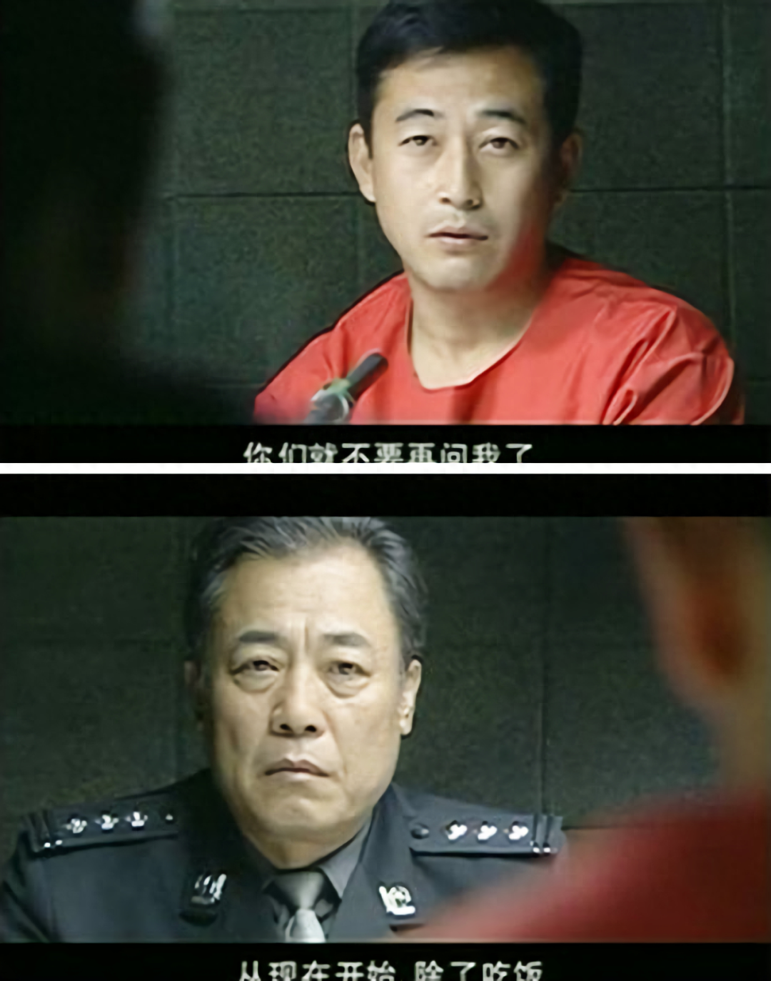 好看的刑侦破案电视剧（评分最高十部刑侦剧） 第67张
