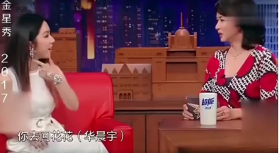 分手了却坚持生下孩子，未婚先孕的张碧晨，到底图啥？ 第51张