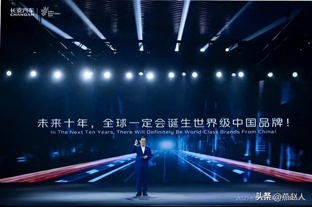 长安逸动是合资车还是国产车（长安逸动的优势分析） 第17张