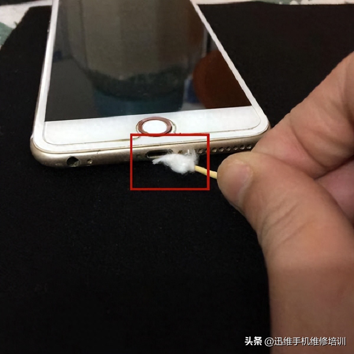 苹果手机检测到液体无法充电怎么办（iPhone手机无法充电的解决方法） 第1张