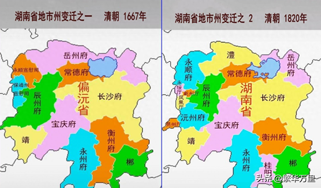 永州市属于哪个省（永州市的区划调整） 第7张