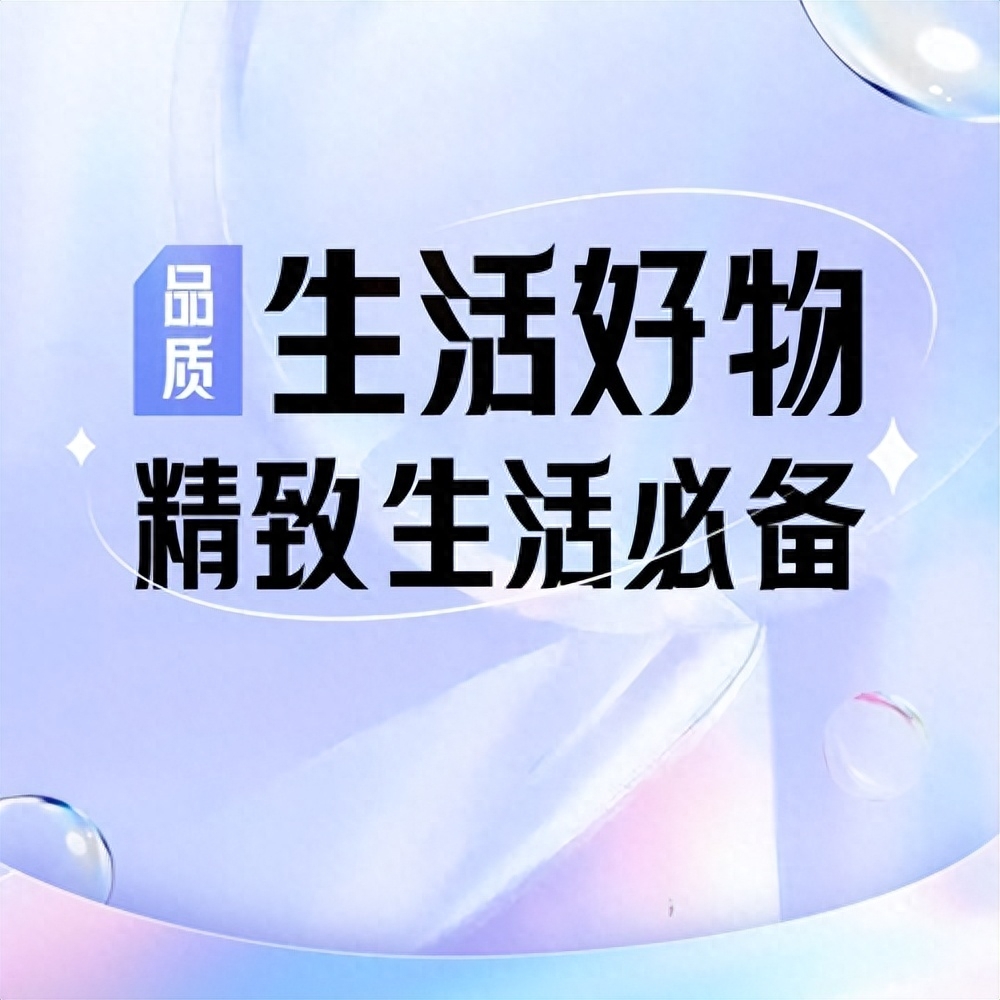 女人送男人剃须刀有什么寓意（女生送男生刮胡刀含义） 第11张
