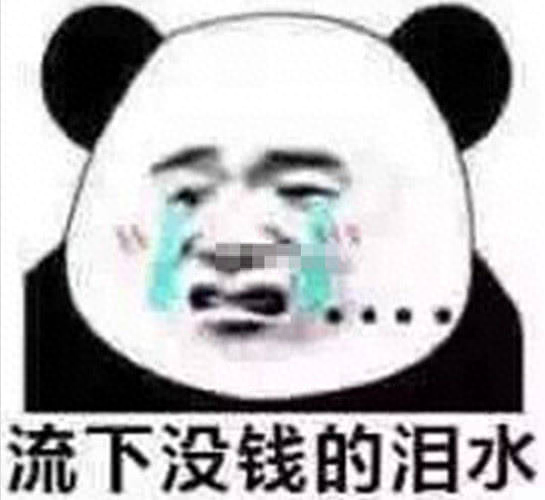 堵漏王可不可以做卫生间防水（堵漏王使用注意事项） 第3张