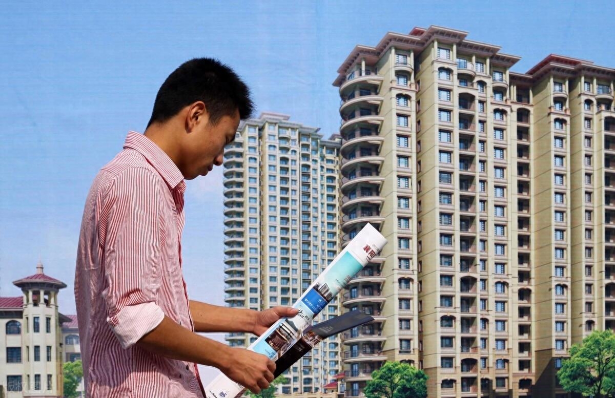 现在适合买房吗2023（2023年房产大变局） 第3张
