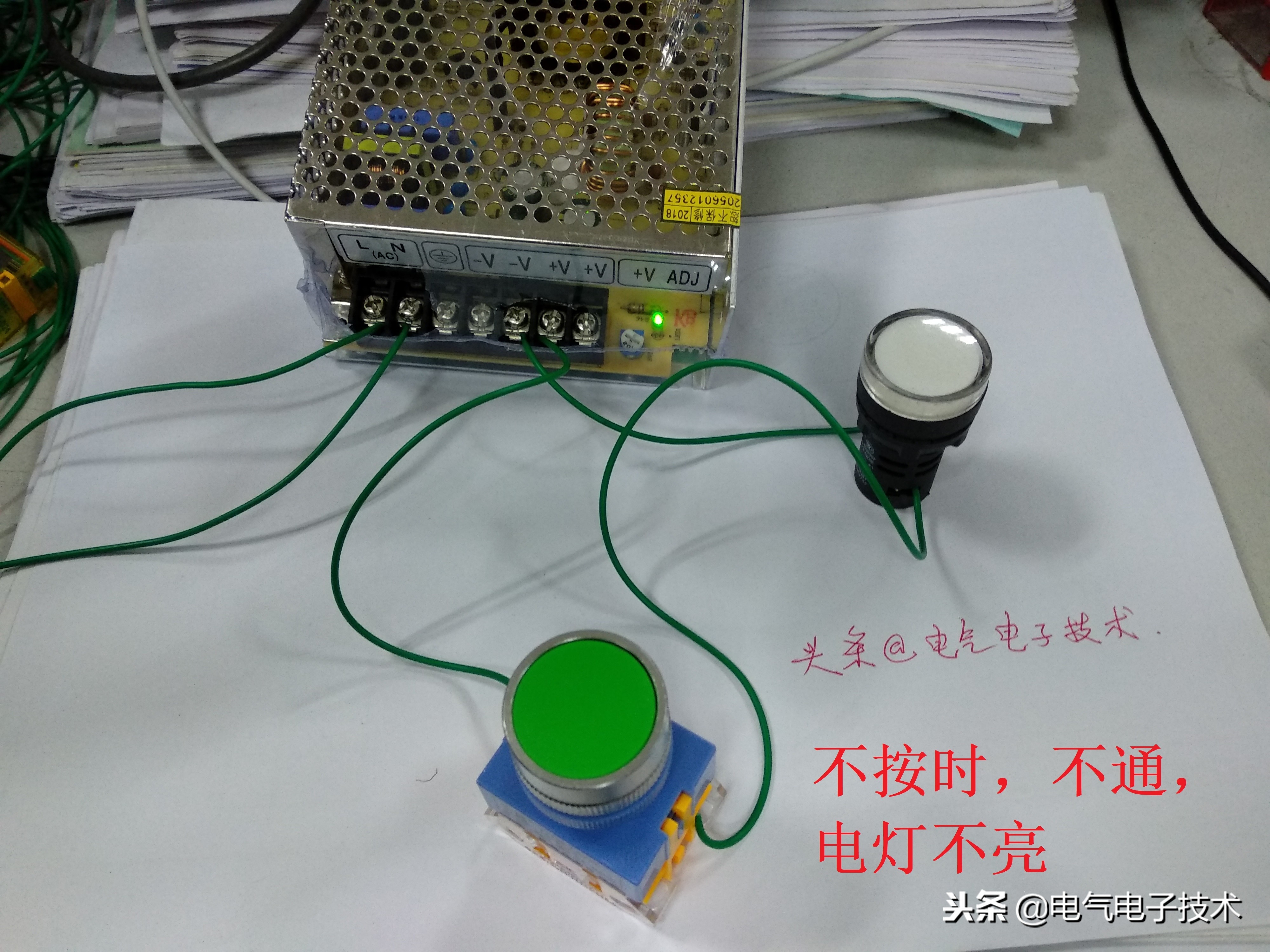 紧急按钮开关接线图（按钮开关的使用方法及接线详解） 第11张
