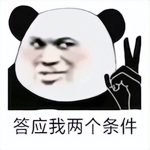 微信误删好友怎么办？别着急，用这个方法10秒就能悄悄找回 第3张