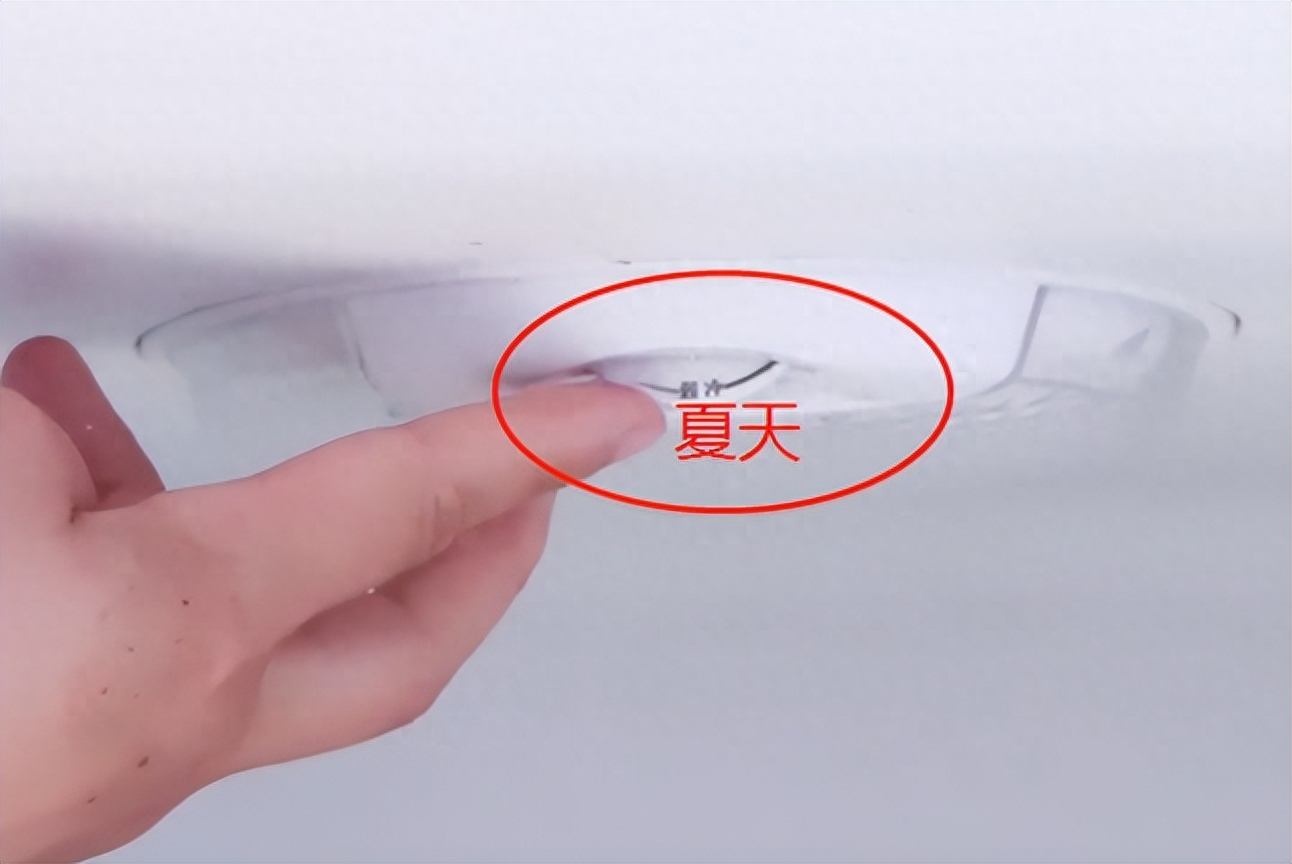 冰箱怎样调节温度（冰箱温度设置详细教学） 第3张