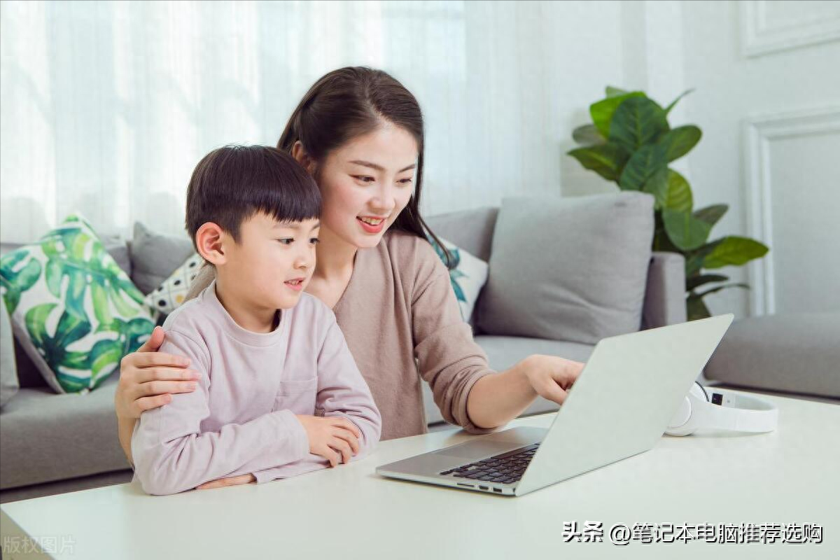 超级笔记本电脑排行榜前十名（10款口碑不错的笔记本电脑排行榜） 第1张