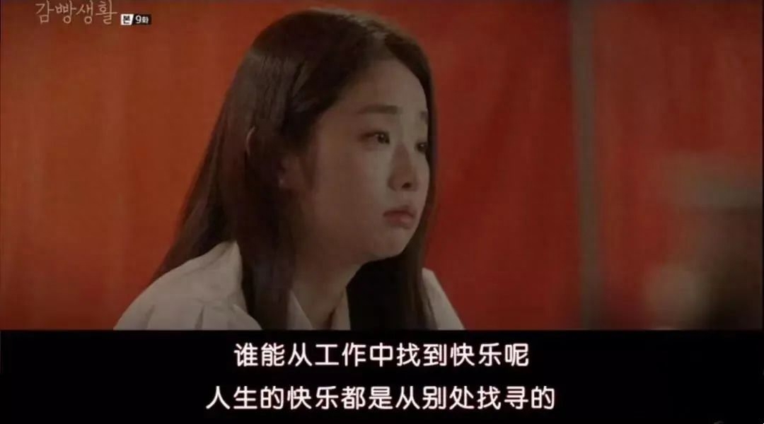 0部顶级韩剧推荐（近十年口碑最好的十部韩剧）"