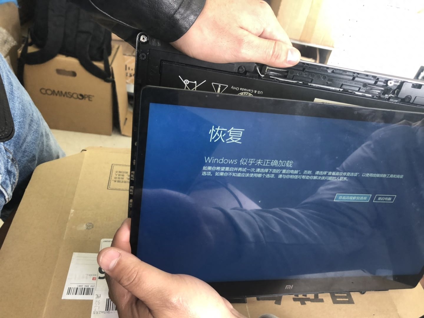 笔记本维修价格表（笔记本电脑维修成本分析） 第15张