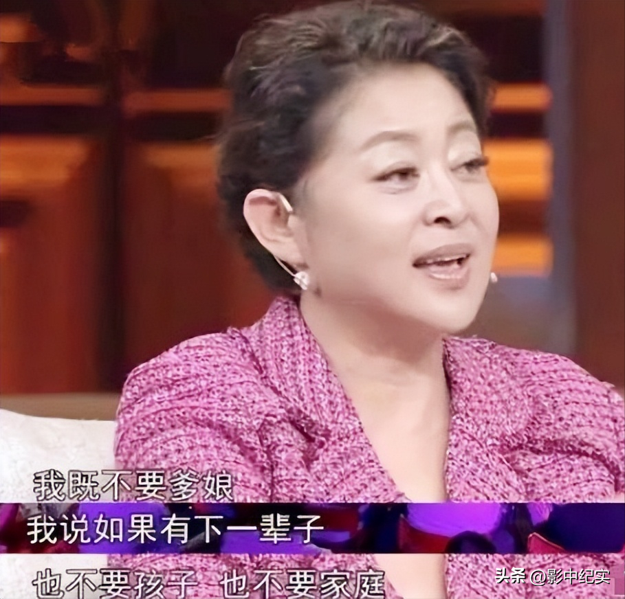 倪萍简历及个人资料简介（唯有郭达和陈凯歌让她刻骨铭心） 第1张