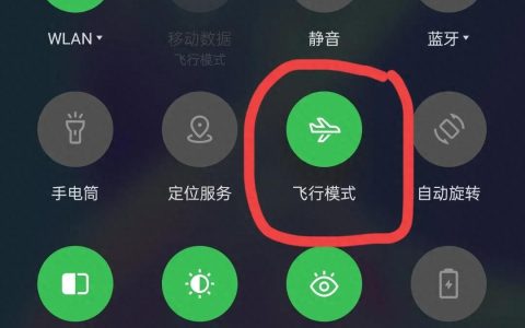 手机老是发热怎么解决（详述手机降温小技巧）