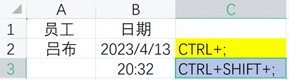 ctrl+各种键的功能（盘点20个Ctrl快捷键用法） 第7张