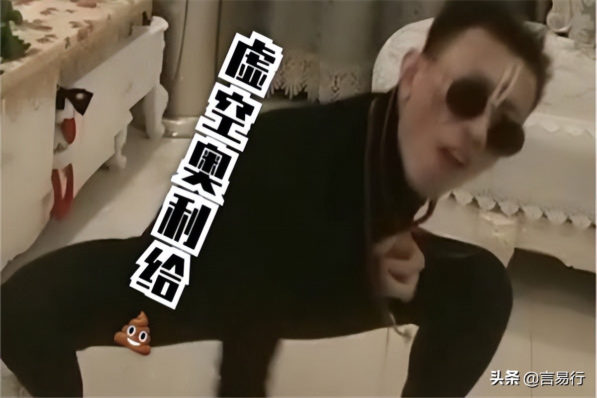 奥利给什么意思？奥利给是加油还是屎（原本是加油的意思） 第5张