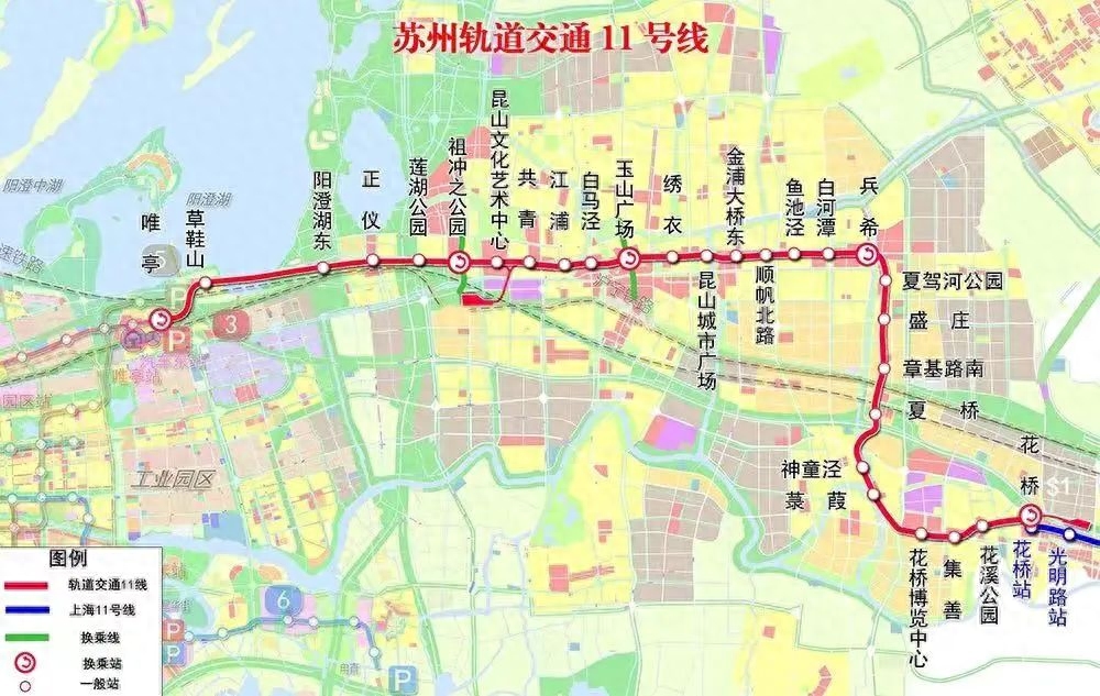 苏州地铁11号线线路图时间表（苏州11号线开通初期运营） 第1张
